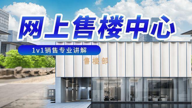 經緯學府涵青 以新能源充電樁為亮點，定義現代品質生活新標桿