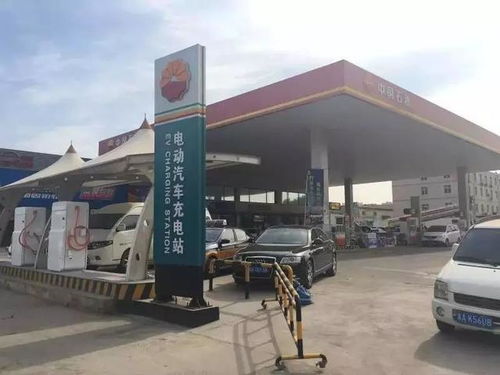 兩桶油能否跨越新能源充電樁的“先天命數”？轉型步履的微妙解讀